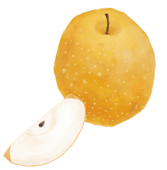 王秋